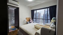 Parc Clematis (D5), Apartment #575085751